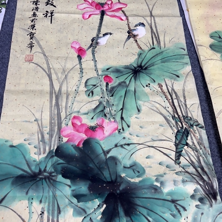 100.50画画画画画画画画画画画