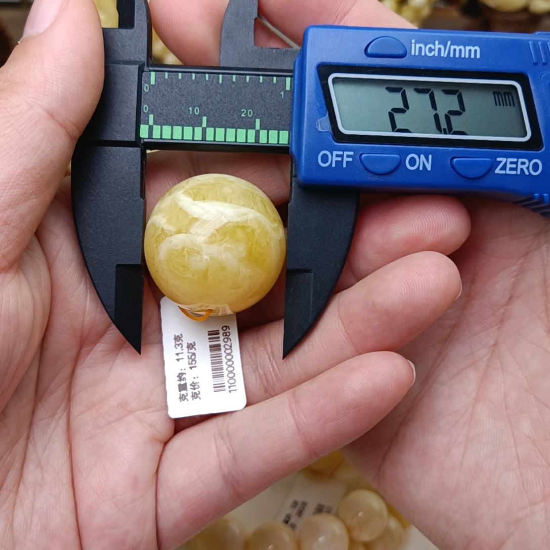 未镶嵌蜜蜡裸石27圆珠