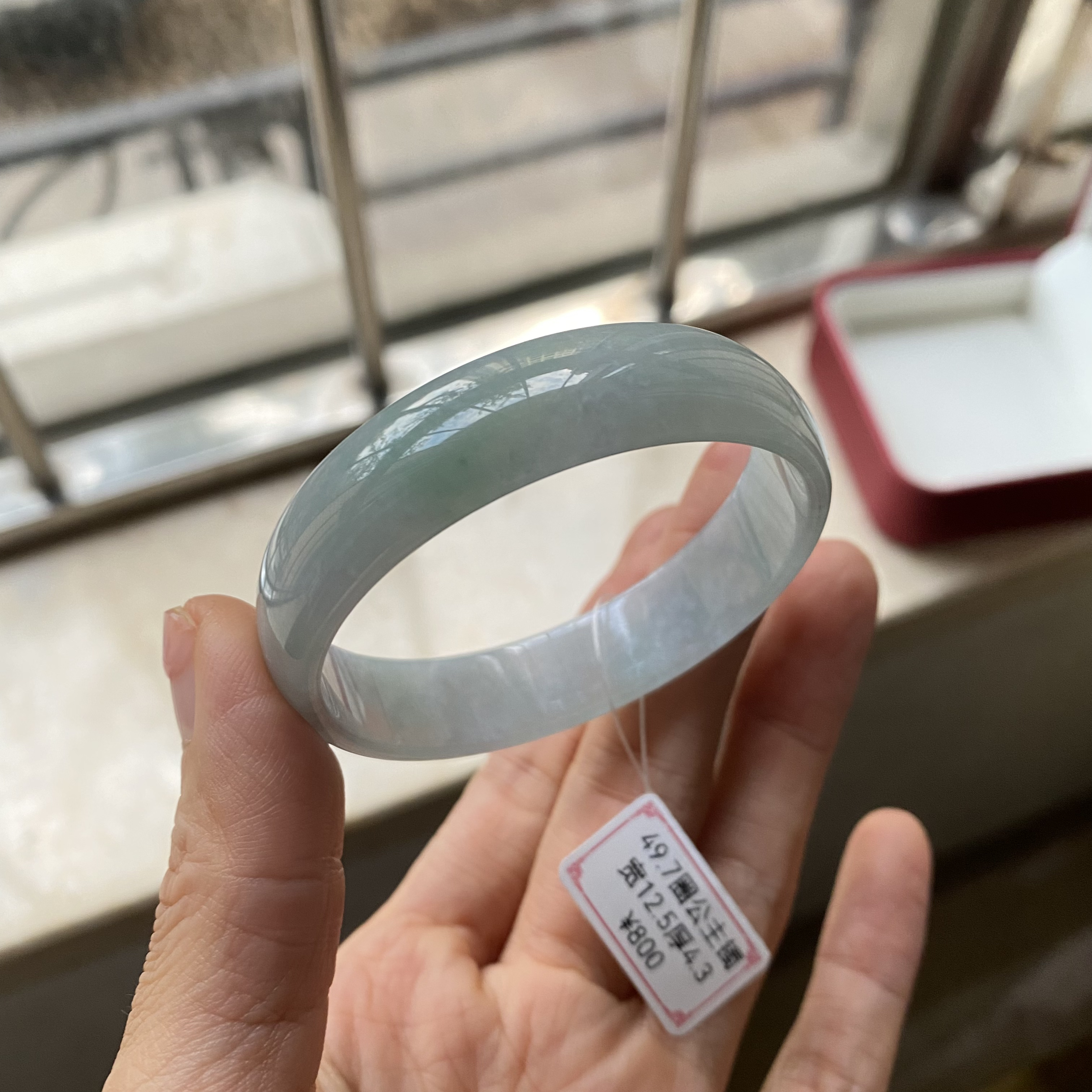 49.7圈298号飘绿花冰透公主镯天然缅甸翡翠A货公主镯无裂