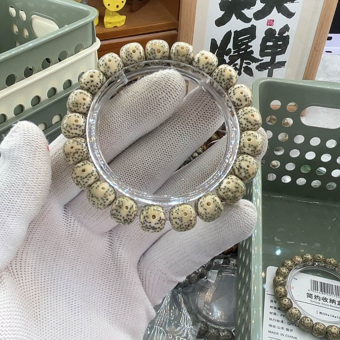 星月菩提手串Z044 星月哈哈哈11