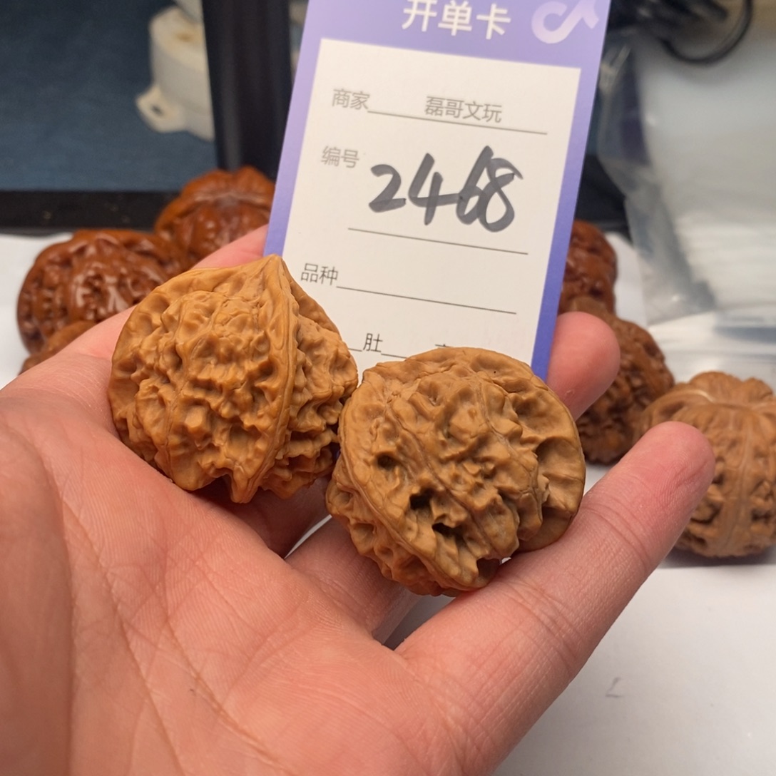 文玩核桃把件2468