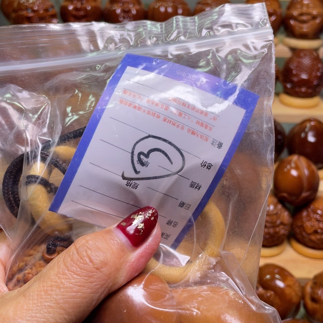 橄榄核手串/手链五颗微瑕