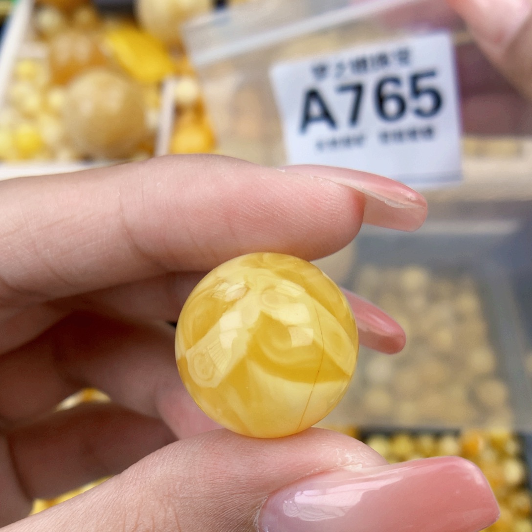 未镶嵌琥珀珠宝奇石19.1