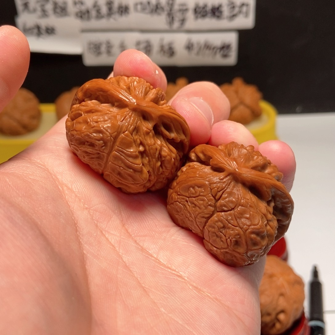 吊坠文玩核桃宫灯蛇38尺24