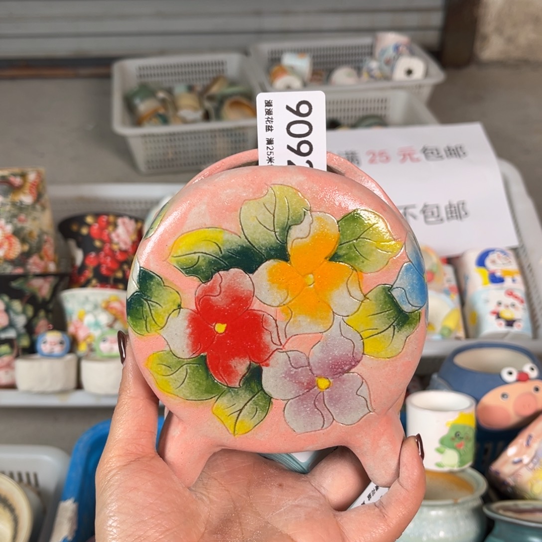 9092口9景德镇手工制作瑕疵