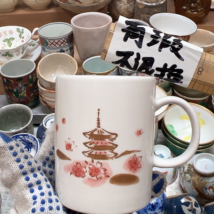 紫砂茶案感谢您对