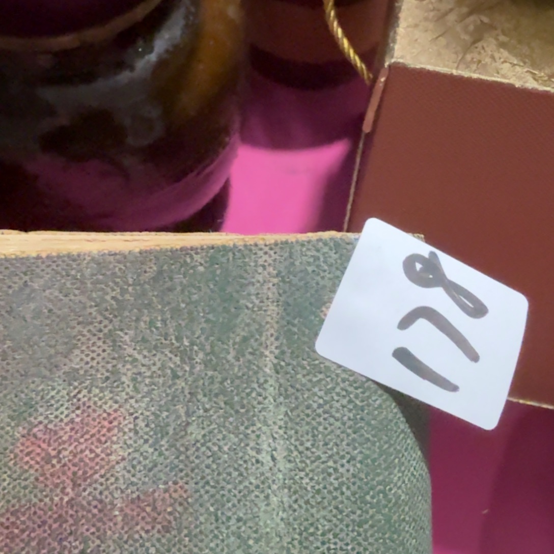 孤***狼杂色豆（科檀/科特迪瓦檀木）