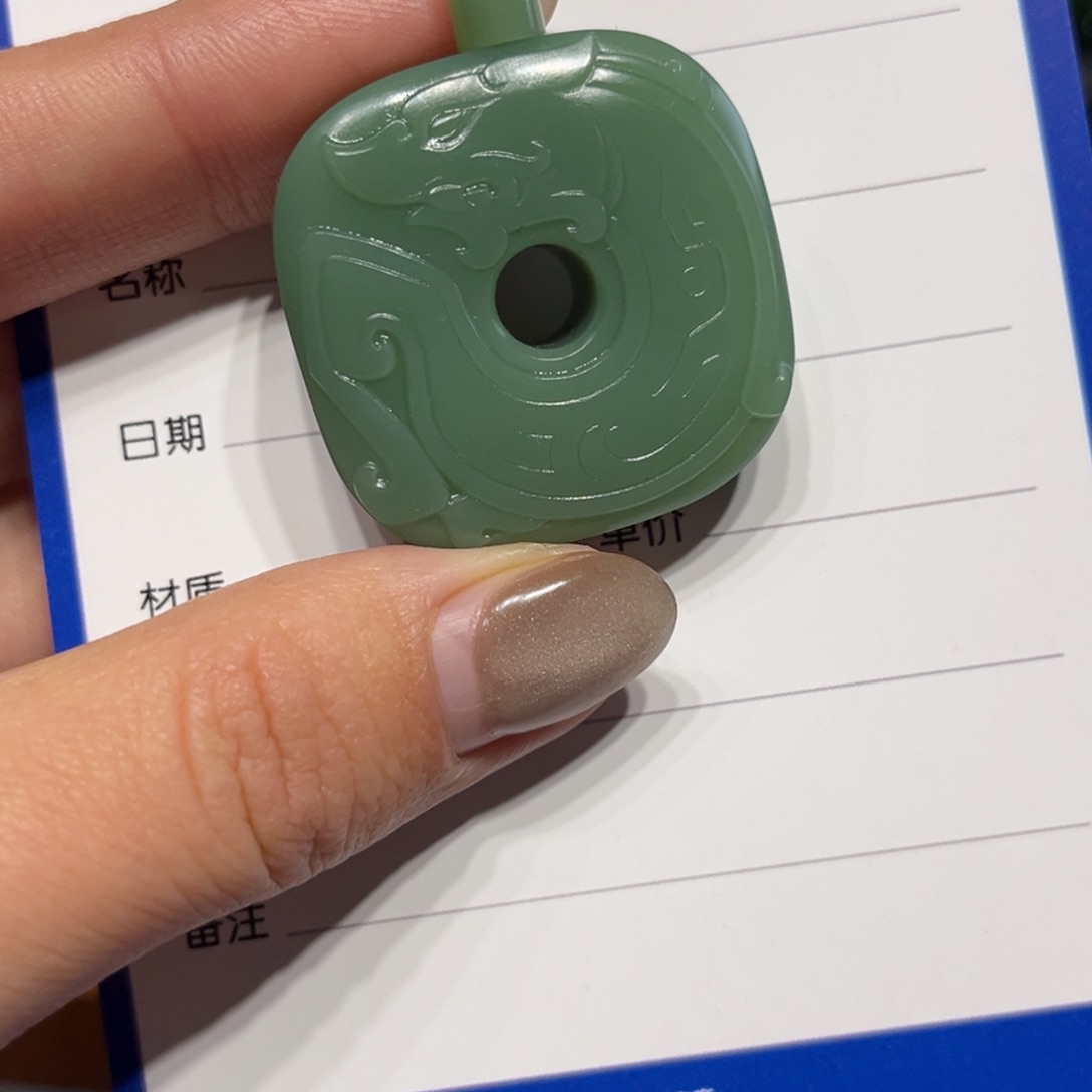 和田玉（碧玉）颈饰未镶嵌长*主