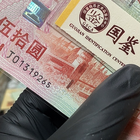 绝品无47福利款01319265