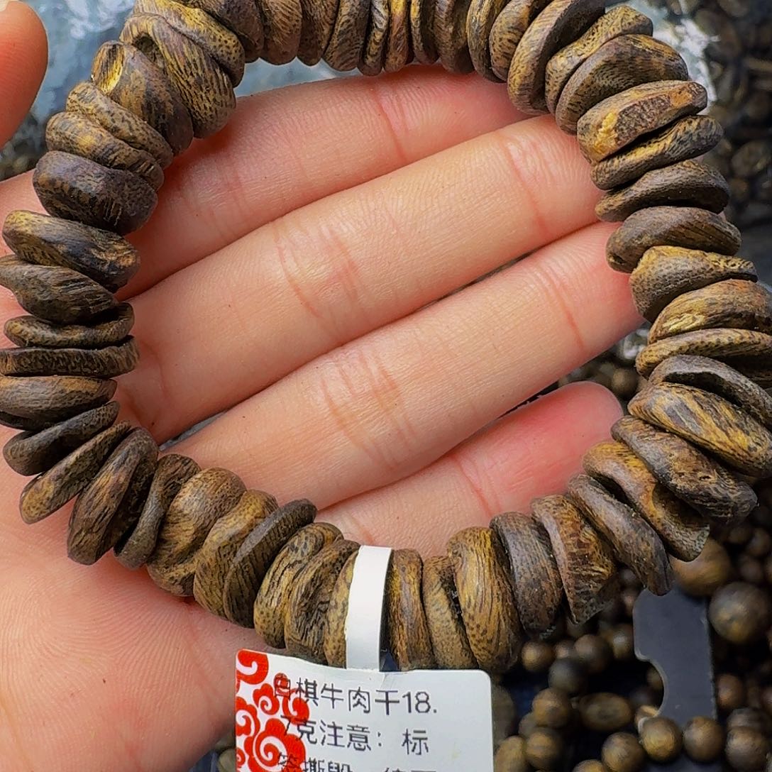 沉香手串老白棋壳子18.7克