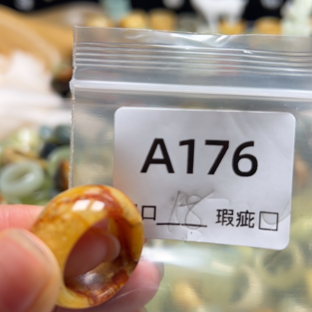 胡***宝蛇纹石玉未镶嵌戒指