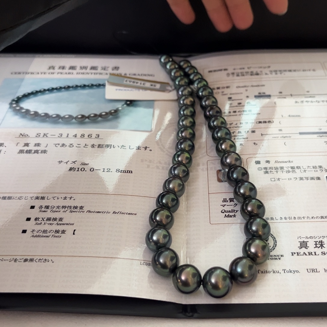 Q***⤶颈饰银S925镶嵌海水珍珠孔雀绿10-12.8sk大证