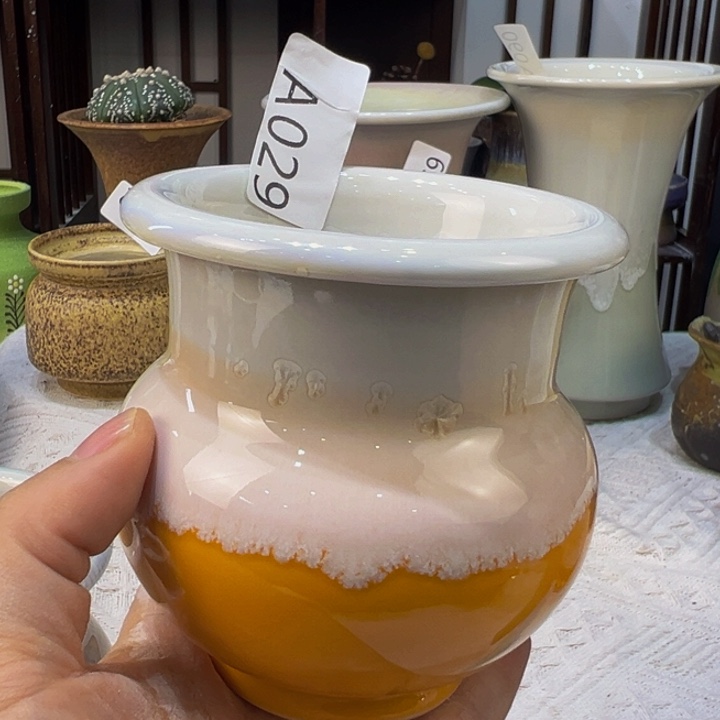 景德镇陶瓷研究所