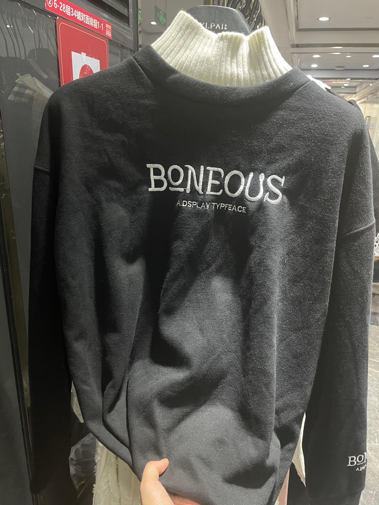 杨哥严选叶子时尚卫衣3589