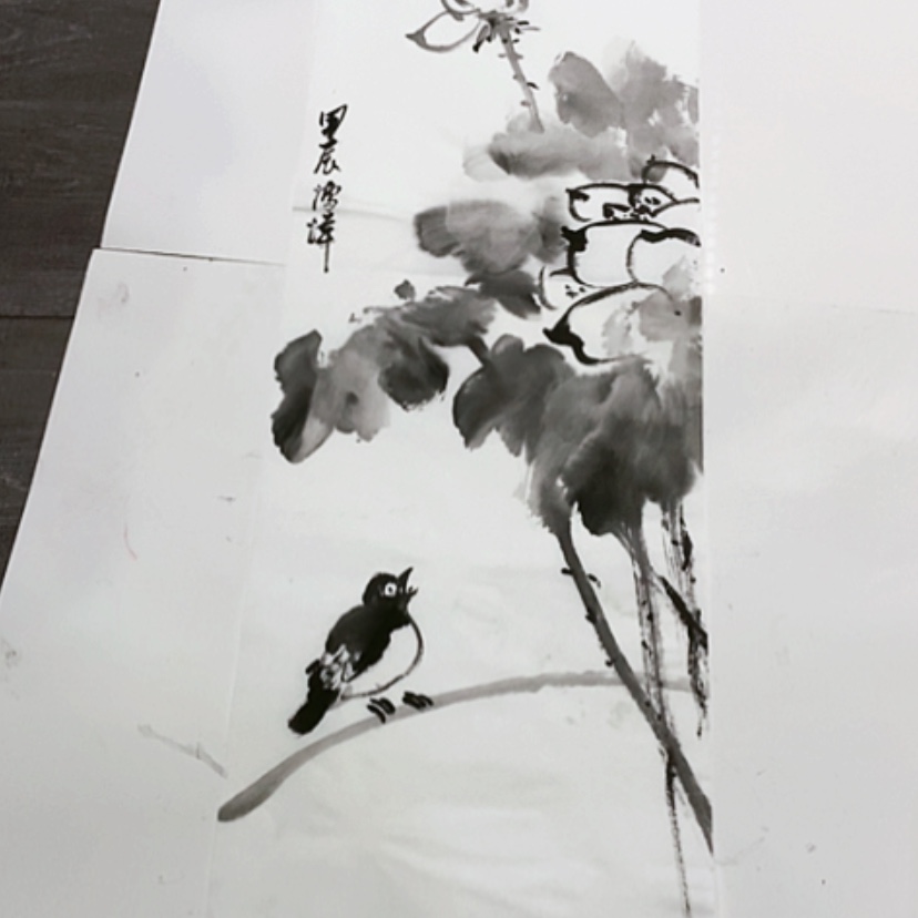 【闪购商品】一二三四五六七八九