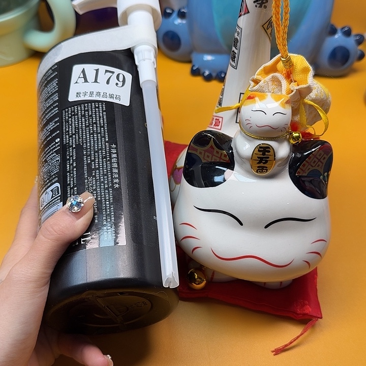 瓷片瓷片对对对对对对
