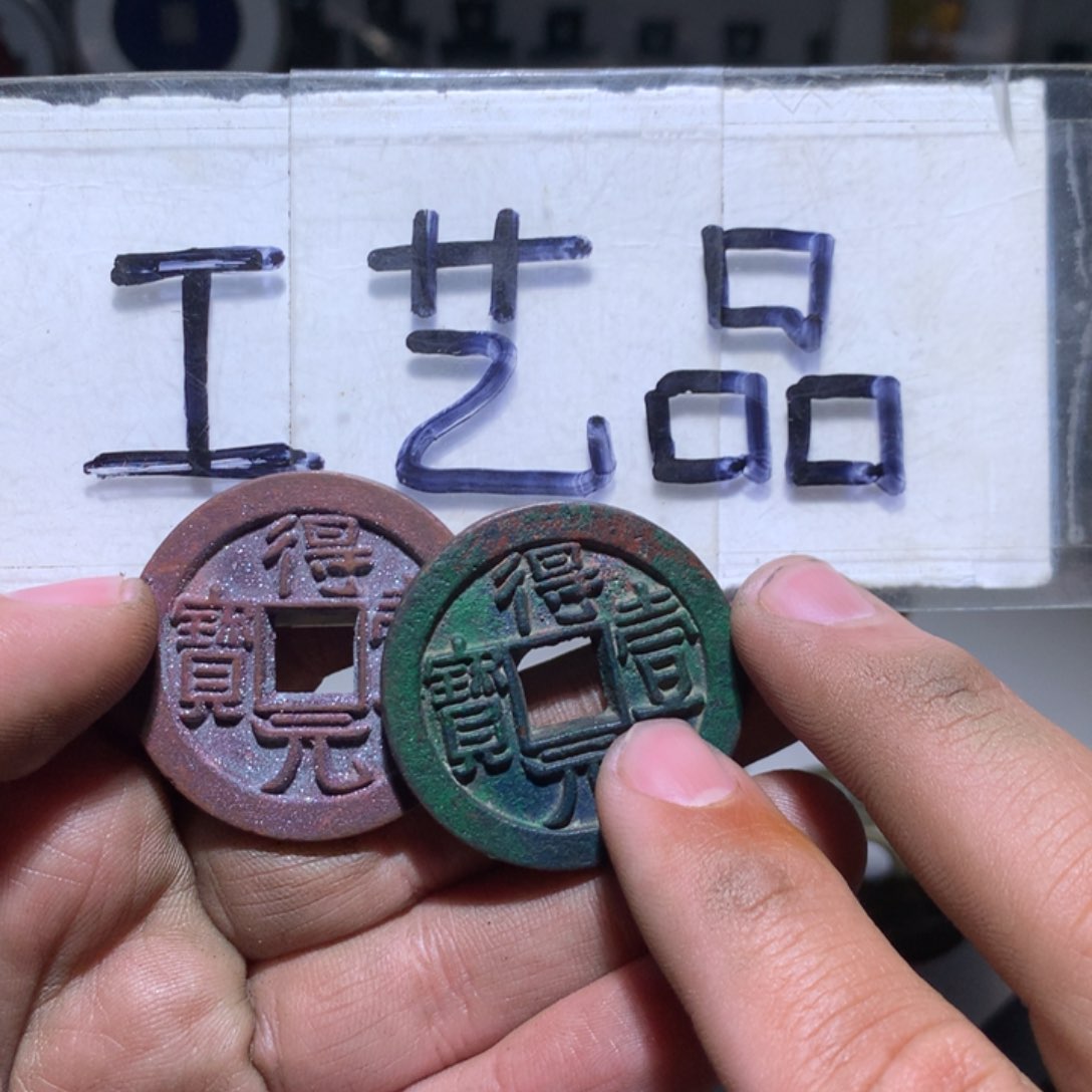 【闪购商品】铜工艺品工艺品工艺品