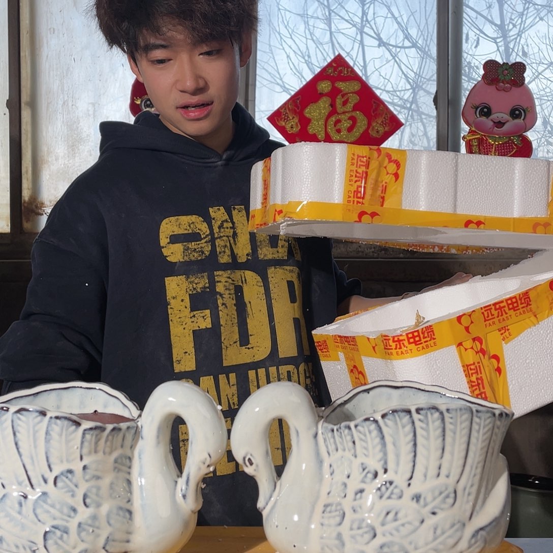 红陶宜兴紫砂陶瓷15/13