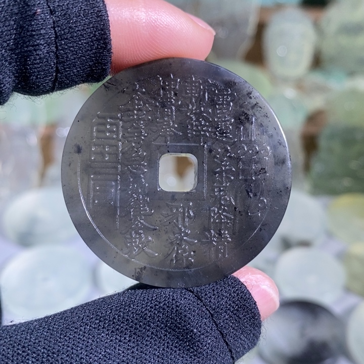 岫玉吊坠未镶嵌吊坠