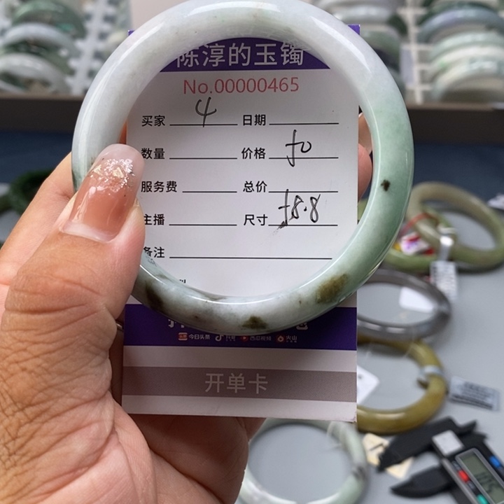 未镶嵌手镯翡翠翡翠