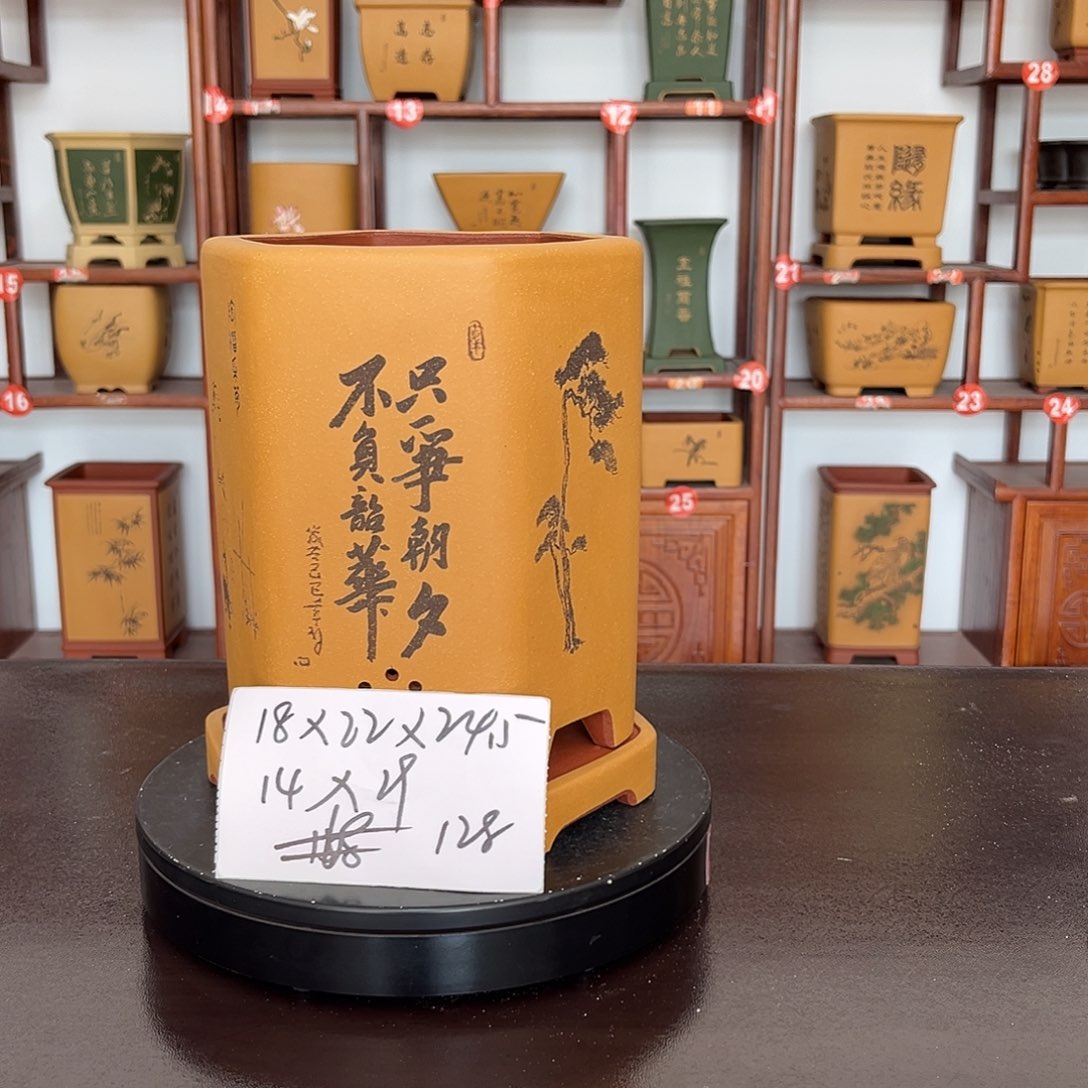 紫砂花盆紫砂花盆