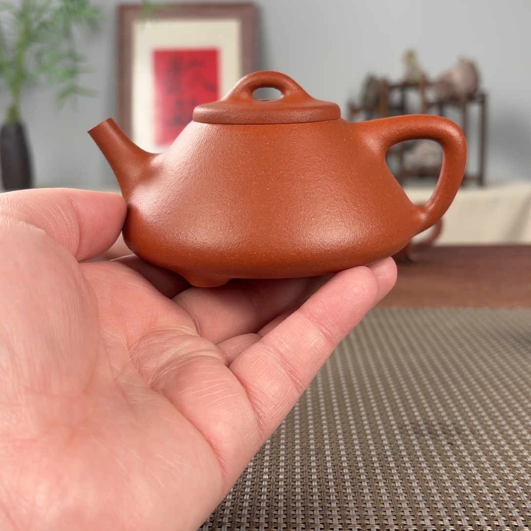 紫砂茶壶黄龙山原矿紫砂壶230