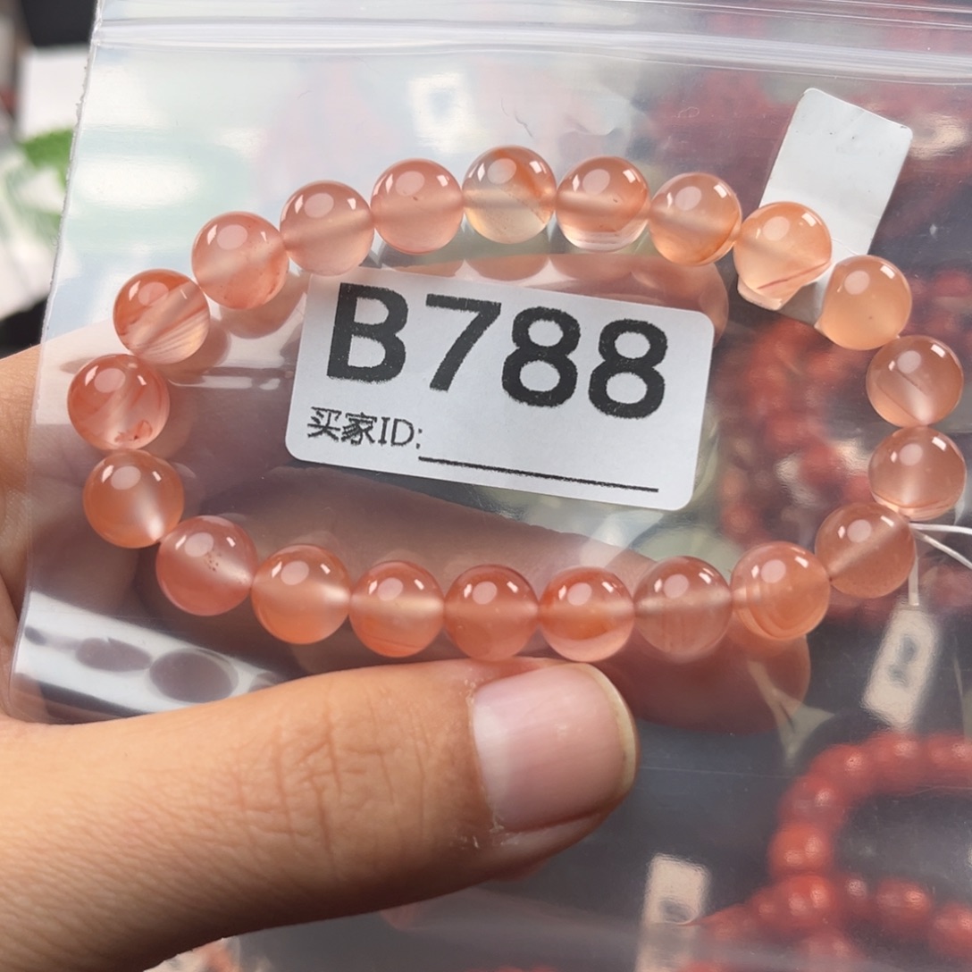 南红玛瑙未镶嵌珠宝奇石9.2mm