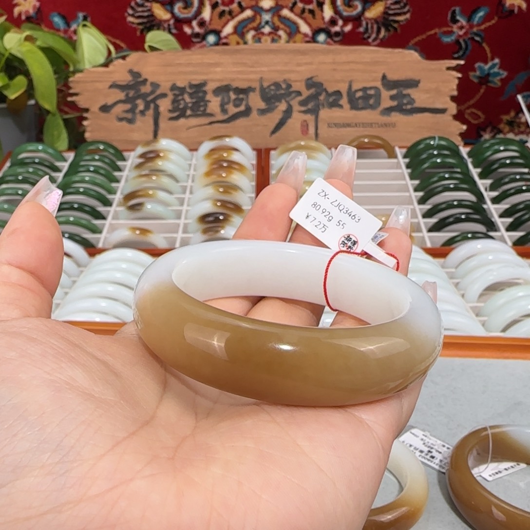 和田玉（糖玉）未镶嵌手镯天然新疆和田玉糖白玉手镯轮胎镯条宽16+