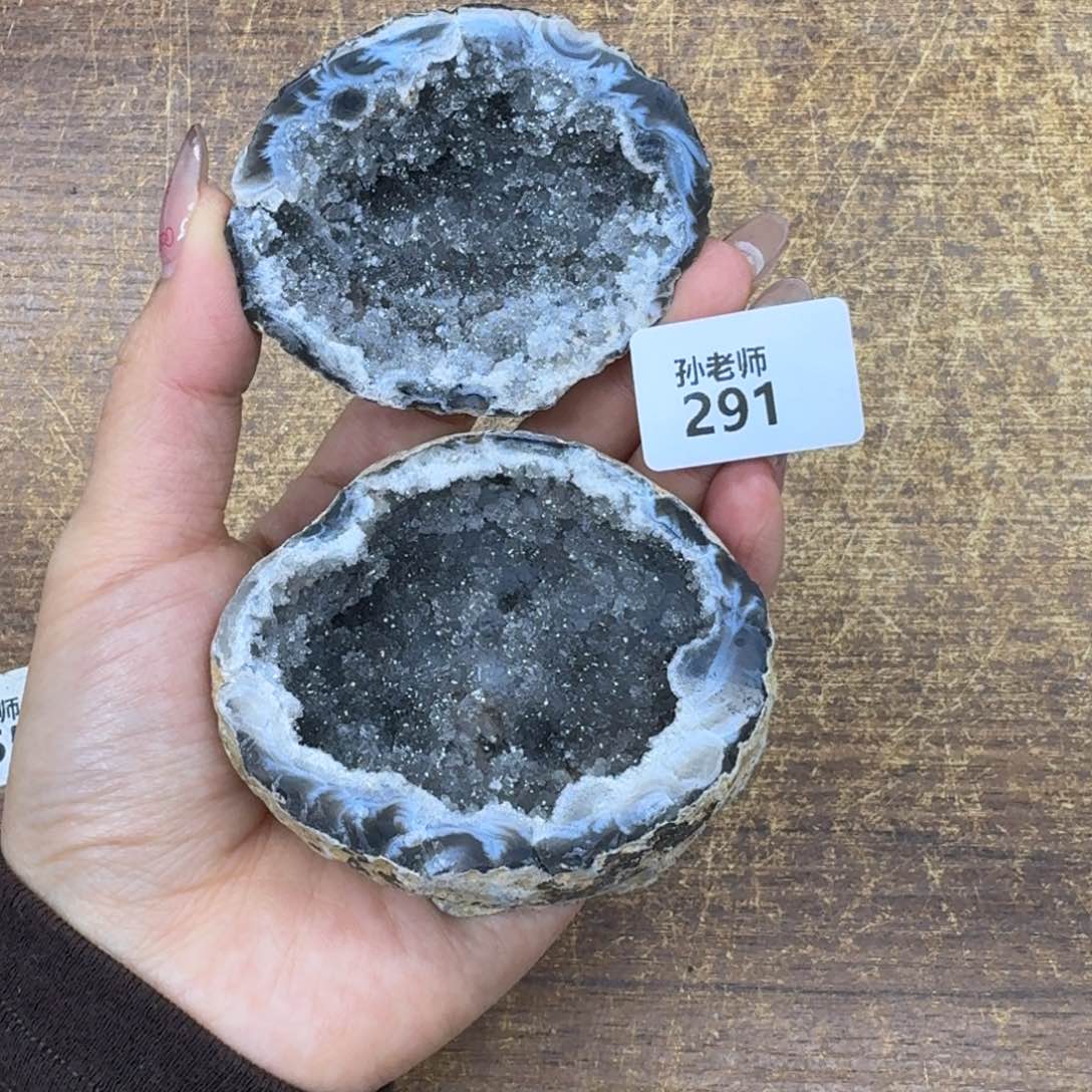 玛瑙/玉髓珠宝奇石未镶嵌