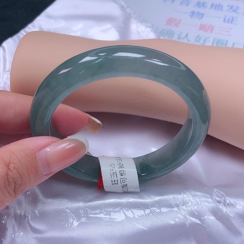 【闪购商品】未镶嵌手镯翡翠水*云，56