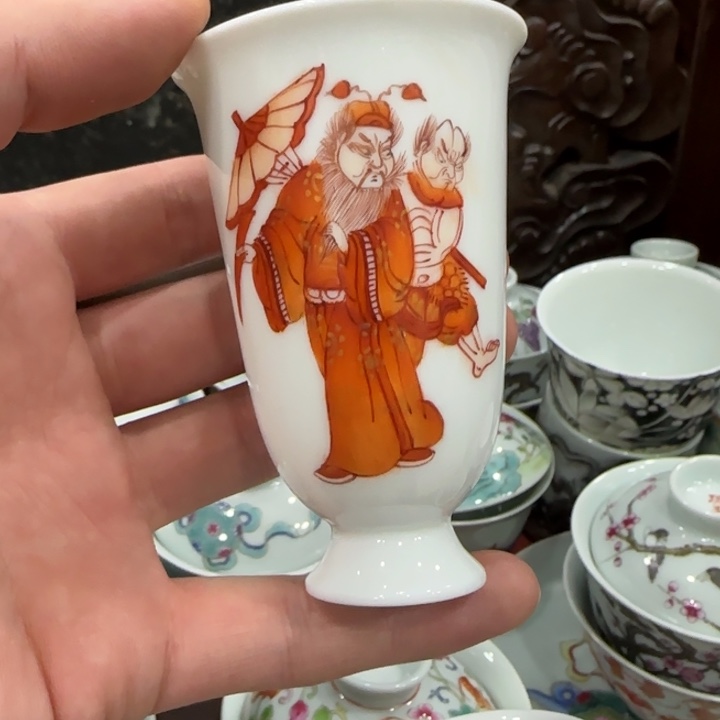 杯陶瓷艺术品收藏陶瓷