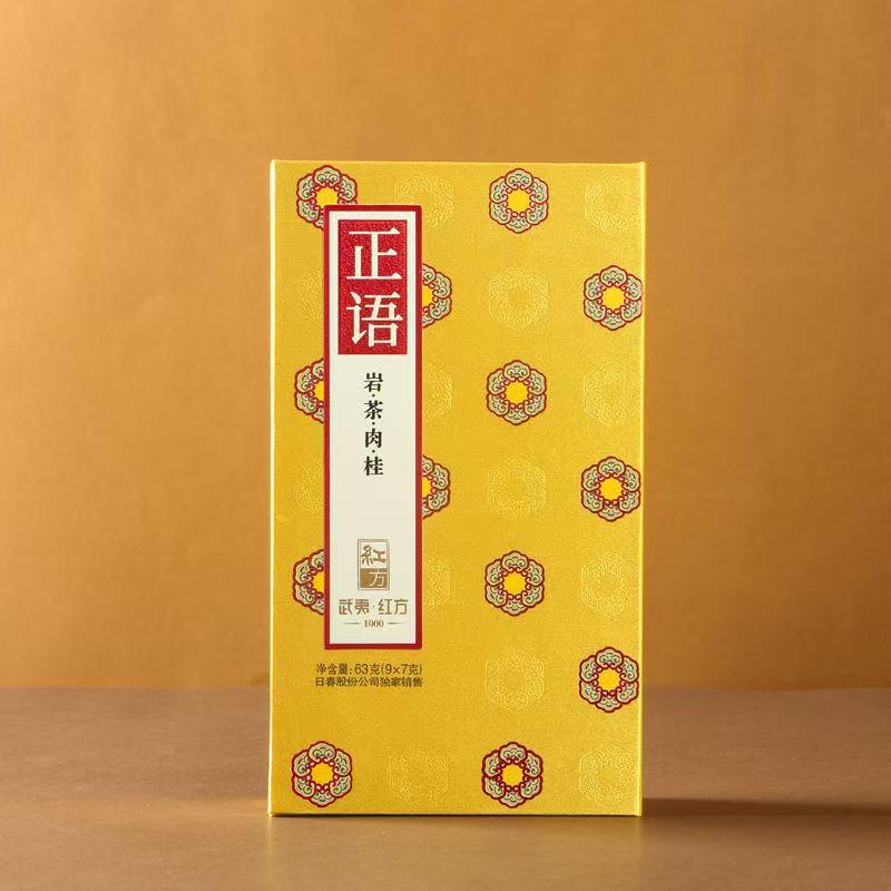 正语1000肉桂63g单本9泡