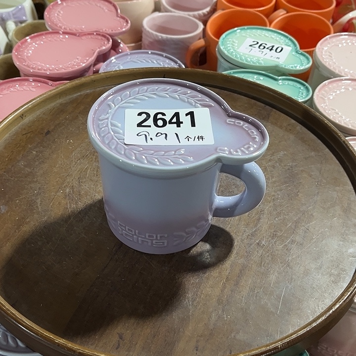 瓷微瑕外贸餐具2641