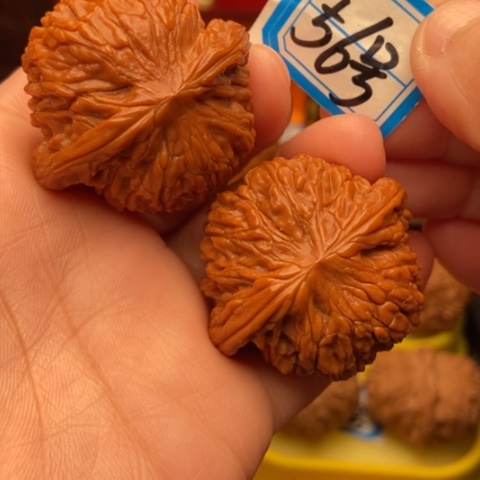 文玩核桃吊坠一*磨盘41