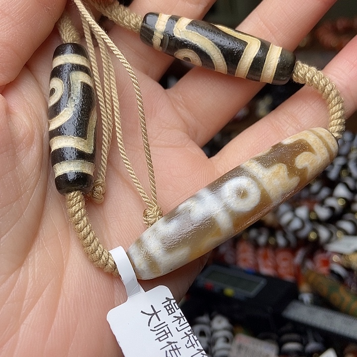 玛瑙/玉髓未镶嵌手链