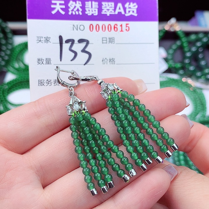 翡翠手链未镶嵌111111111111