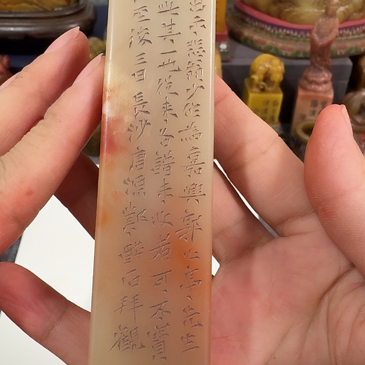 飲***主寿山石其他包邮链接包邮价