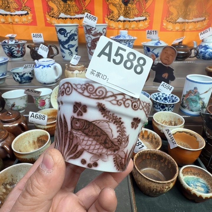 摆件588景德镇手工茶器