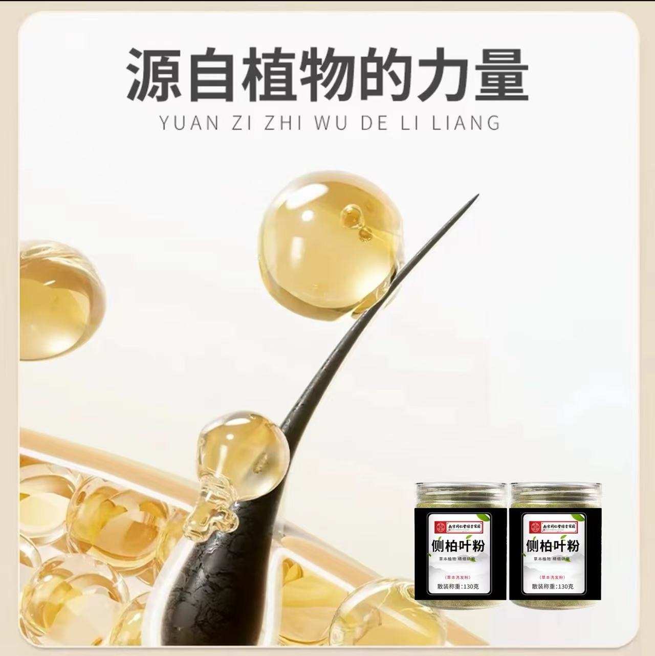 【升级版】古法传承丨手工研磨丨居家日用必备j6