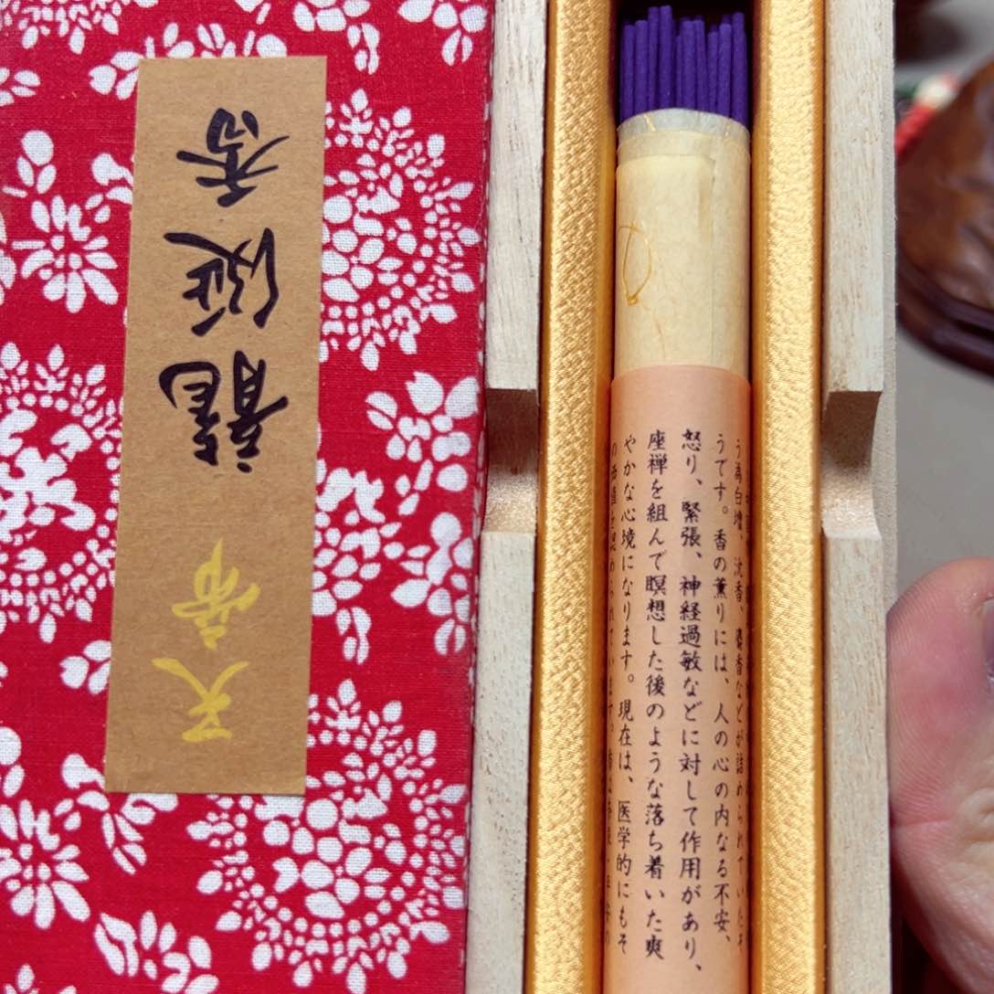 瓷片大漂亮啊啊啊