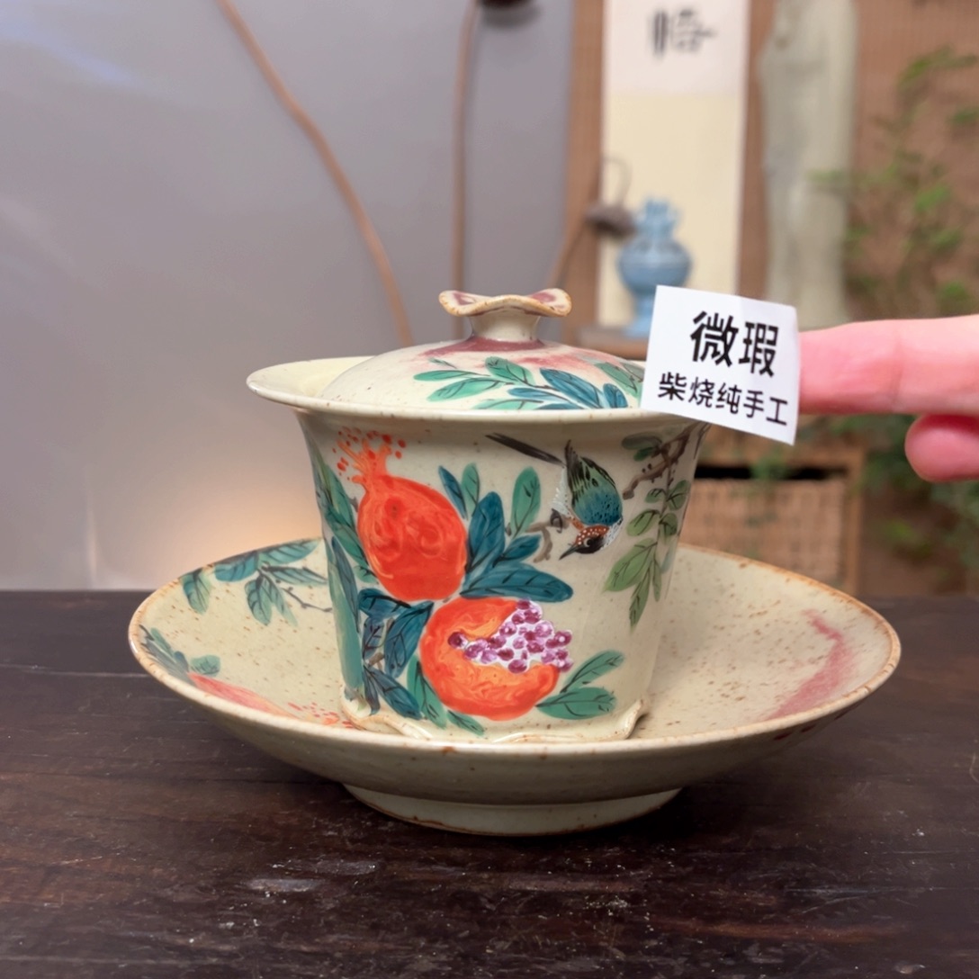 杯柴烧手工制作工艺