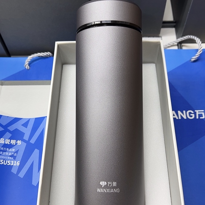 万象保温杯h122-550灰