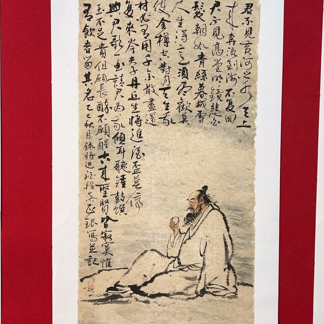 国画手绘国画作品