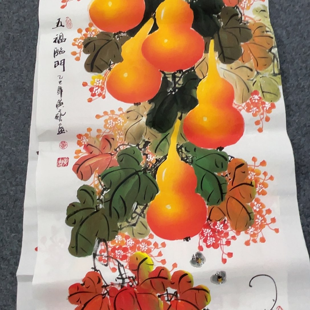 国画打卡日期为准，打卡日期是