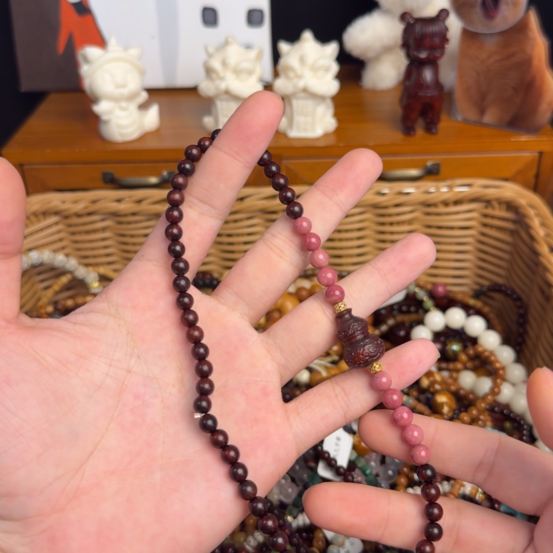 小叶紫檀手串/手链