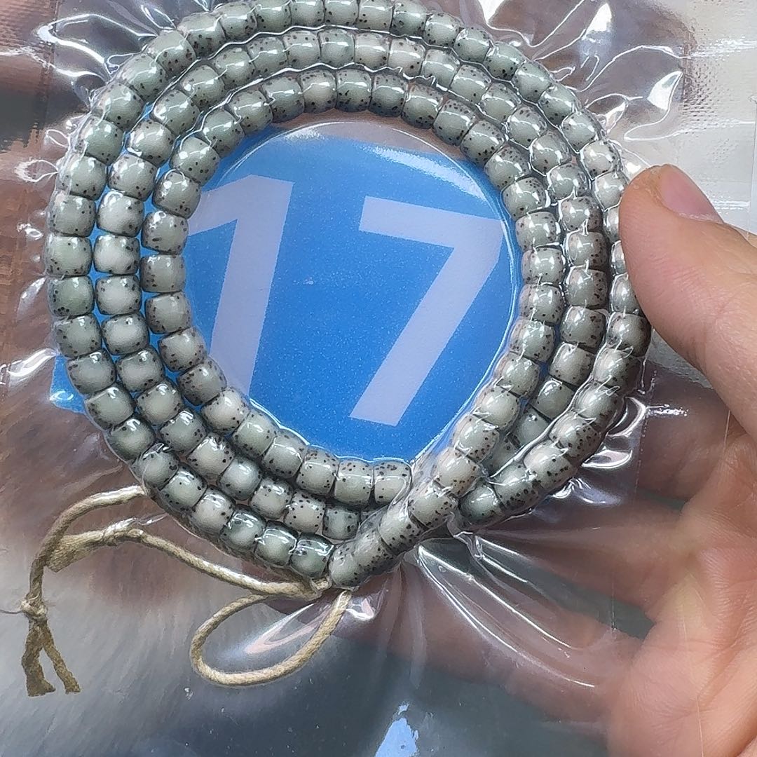 吊坠星月菩提石玉108。76尺寸。17