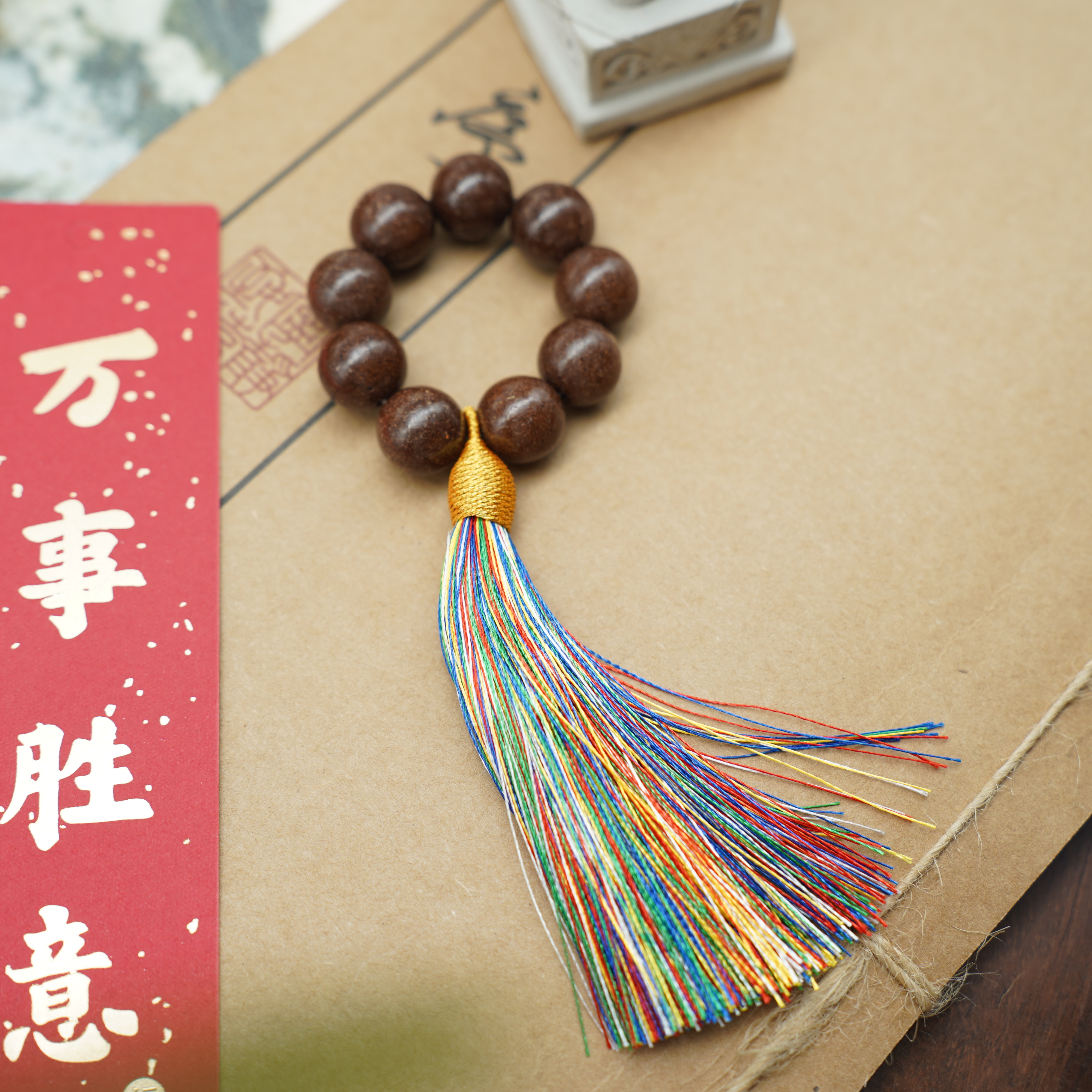 【东方香堂】DIY0122鹅梨12mm 合香手捻
