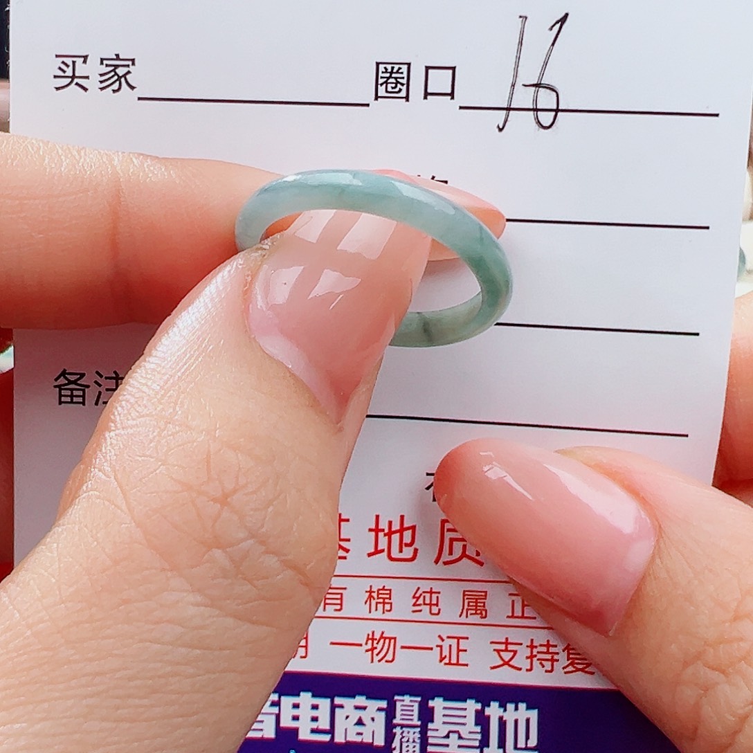 翡翠未镶嵌戒指戒指