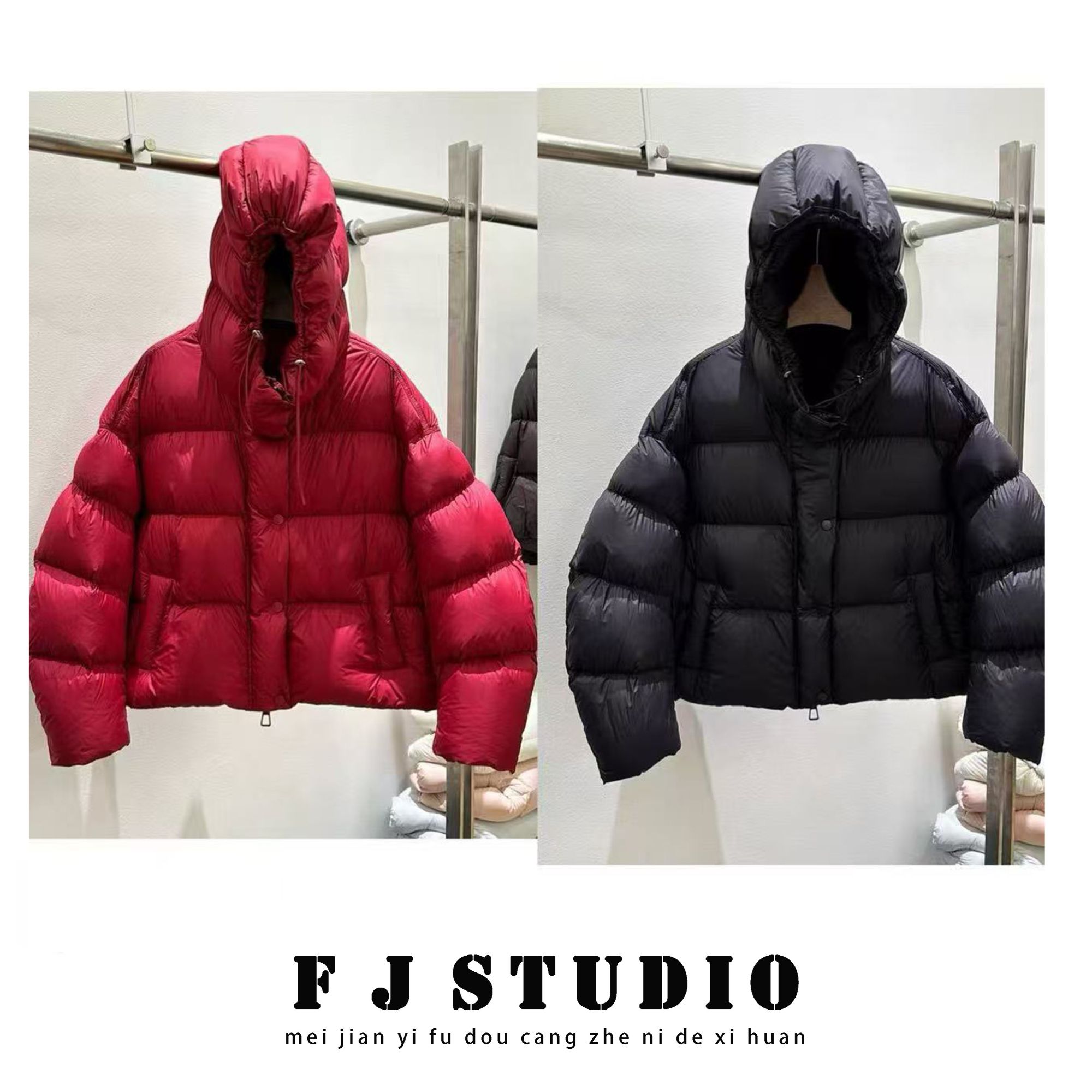 凤姐定制 {鸿运}F0012026003新款韩版纯色宽松云朵泡芙面包羽绒服