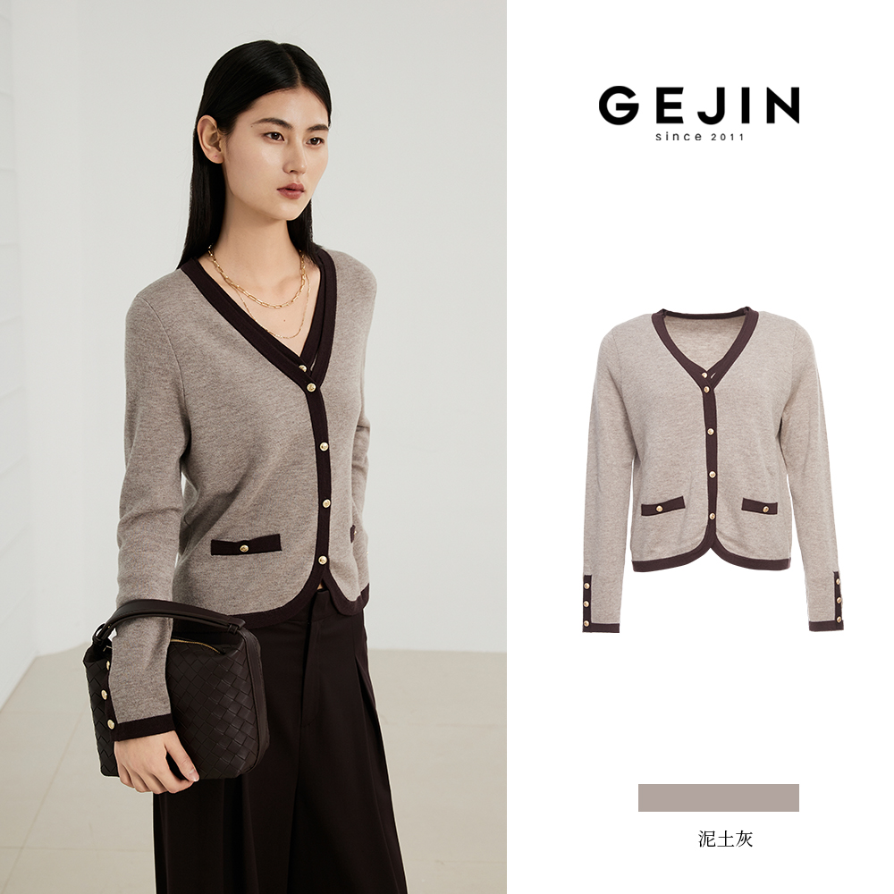GEJIN/歌锦秋季新款气质复古修身显瘦撞色小香风针织衫9332562312